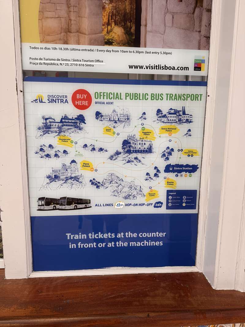 신트라역 도착